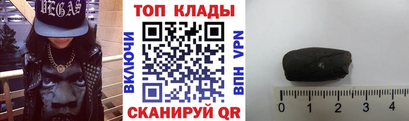 Где найти наркотики Усинск МДМА мега ТОР Галлюциногенные грибы АМФЕТАМИН МАРИХУАНА ГАШ ЭКСТАЗИ COCAIN Меф мяу мяу