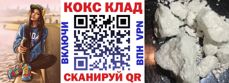 ГАШИШ Усинск