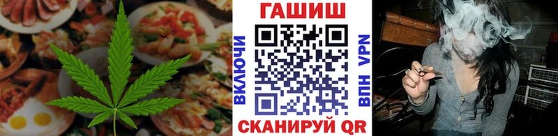 Canna-Cookies марихуана  Усинск 