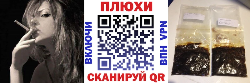 цены наркотик  Усинск  Гашиш гарик 