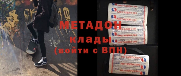 прущий лед Алексин