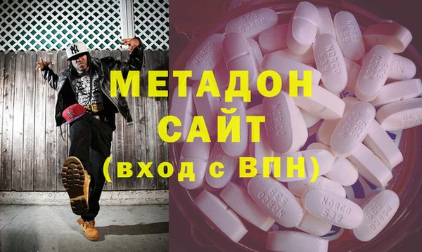 стафф Алзамай