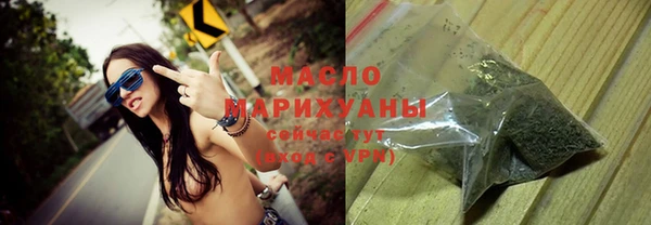 дмт Абинск