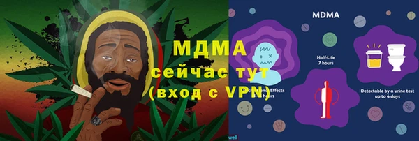 стафф Алзамай