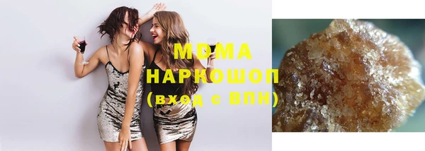 синтетический гашиш Алексеевка