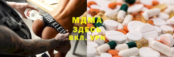 стафф Алзамай