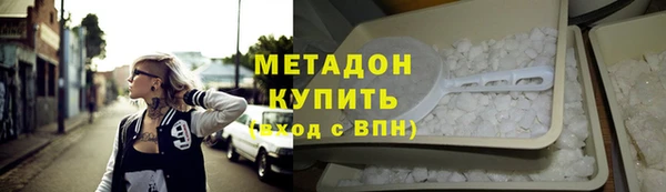синтетический гашиш Алексеевка