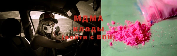стафф Алзамай