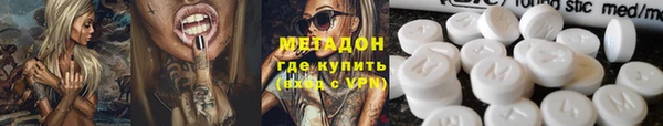 прущий лед Алексин
