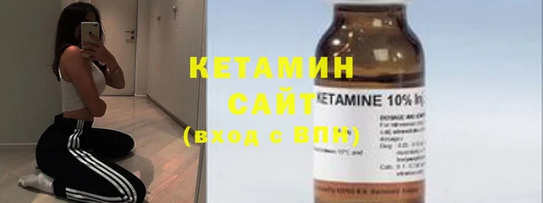 дмт Абинск