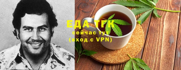 прущий лед Алексин