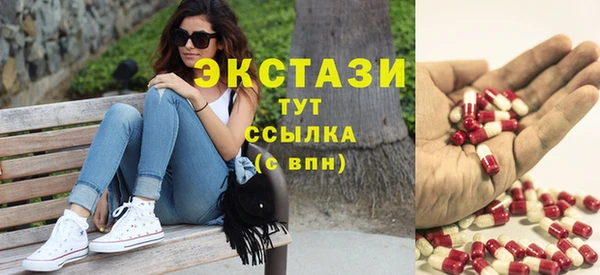 прущий лед Алексин