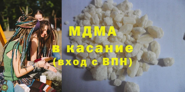 синтетический гашиш Алексеевка