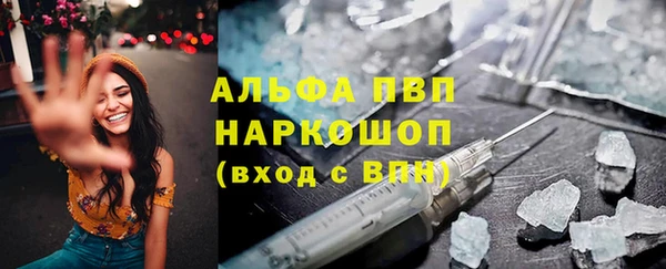 дмт Абинск