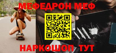 мдпв Кумертау