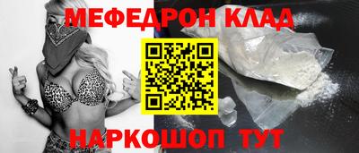 мдпв Кумертау