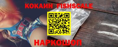 бутират Кунгур