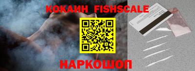 дистиллят марихуана Кулебаки