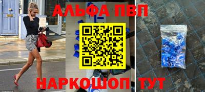 дистиллят марихуана Кулебаки