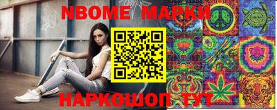 дистиллят марихуана Кулебаки