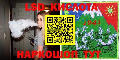 мдпв Кумертау