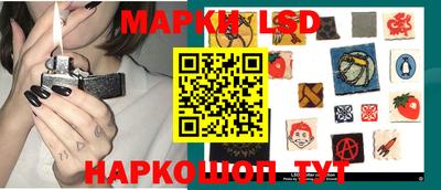 мдпв Кумертау