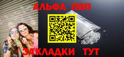 дистиллят марихуана Кулебаки