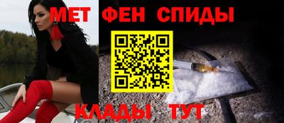 jwh Михайловка