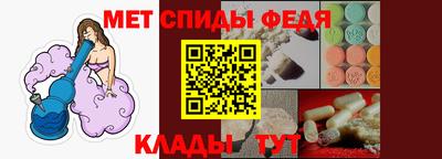 бутират Кунгур