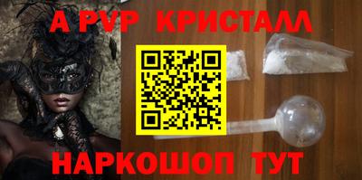 дистиллят марихуана Кулебаки