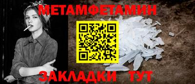 дистиллят марихуана Кулебаки