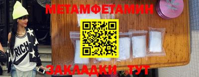 мдпв Кумертау