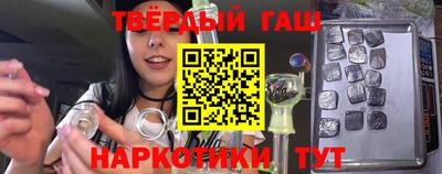 дистиллят марихуана Кулебаки