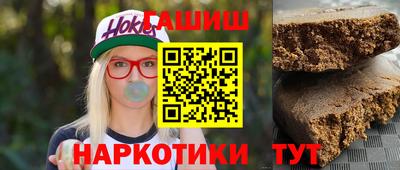 дистиллят марихуана Кулебаки