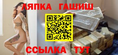 дистиллят марихуана Кулебаки