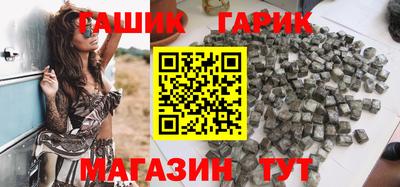 дистиллят марихуана Кулебаки