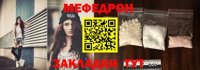 дистиллят марихуана Кулебаки