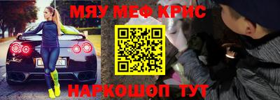 дистиллят марихуана Кулебаки