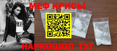 мдпв Кумертау