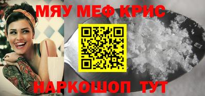 кокаин VHQ Михайловск