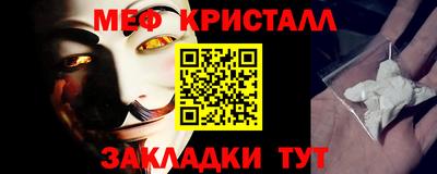 дистиллят марихуана Кулебаки