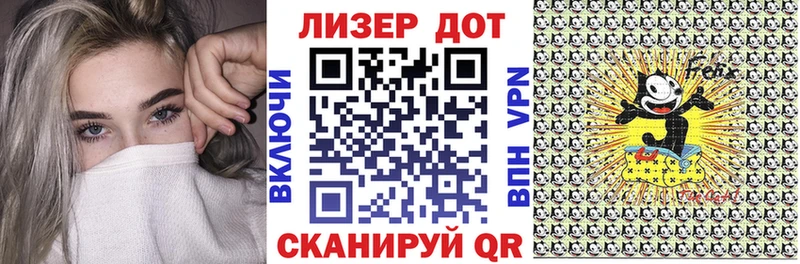 Марки N-bome 1,5мг  ОМГ ОМГ   Усинск 