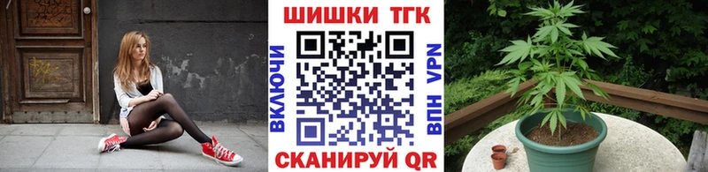 Бошки марихуана семена  наркотики  Усинск 